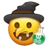 🔮