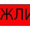 🟥
