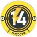 ⚡️