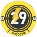 ⚡️