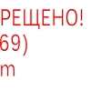 ❌