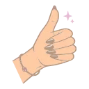 👍