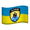 🇺🇦