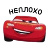 😶