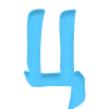 🔠