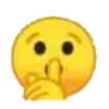 🤫