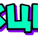 🩵