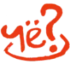 ❓