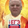 🙏
