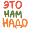 👍