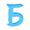 🔠