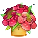 💐
