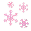 ❄️
