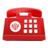 ☎️