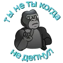 🫵