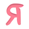 🔠