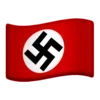 🇩🇪
