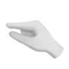 🤏