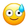 😳