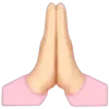 🙏