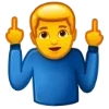 👊