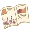 📖