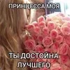 💋