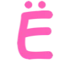 🩷