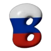 😀