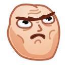 😠