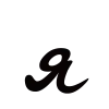 😎