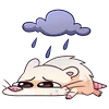 ☔️