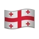 🇬🇪