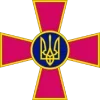 🇺🇦