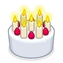 🎂