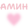 🤲