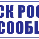 📢