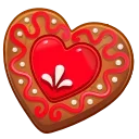 🍪