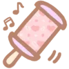 🍼