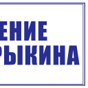 📢