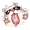 😜