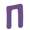 🔠