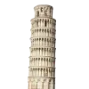 🏛