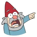 😱