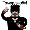 👋