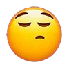 😒