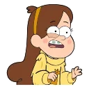 😨