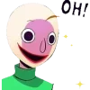 😳
