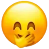 🤭