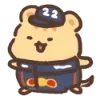 🐹